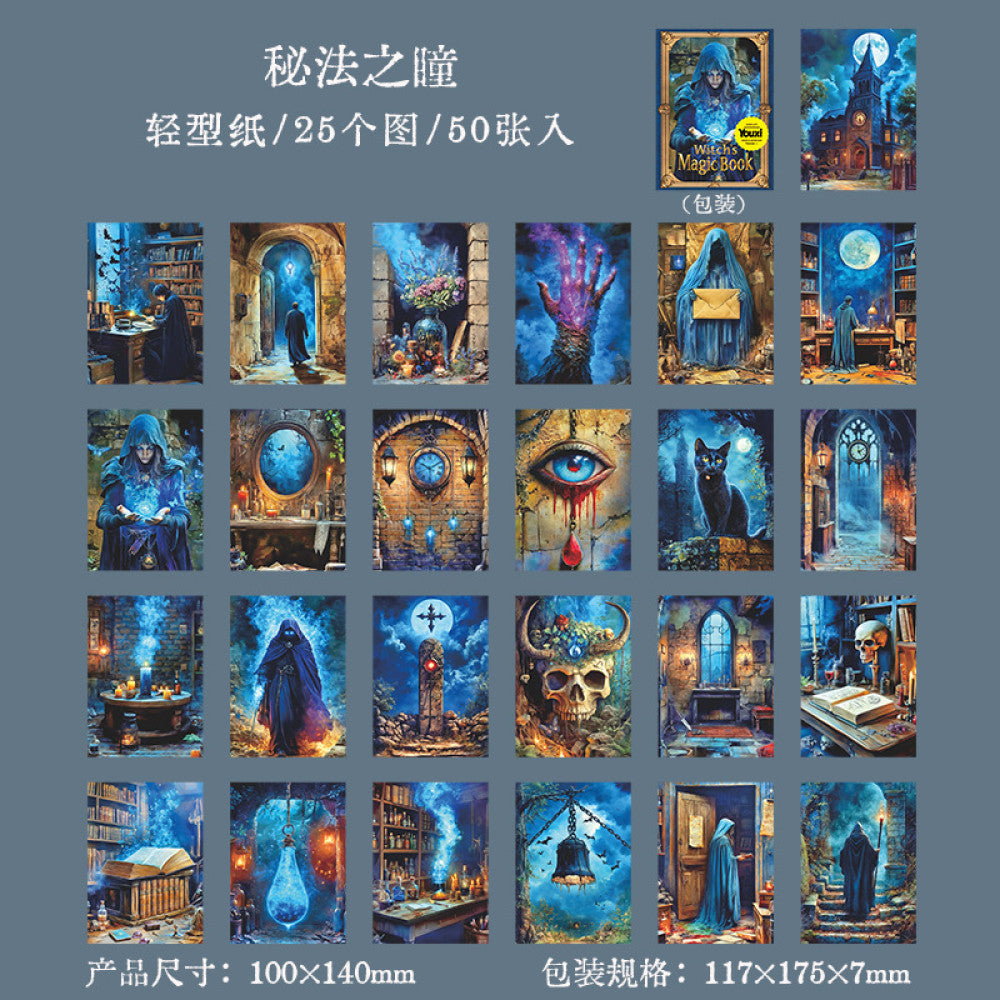 Witch s Magic Book Series Material Paper Notebook 6 Types image 8