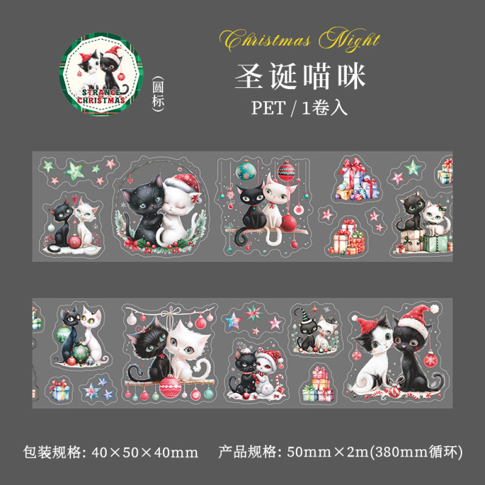Christmas Theme Die Cut PET Tape 6 Types 5cm / 2m
