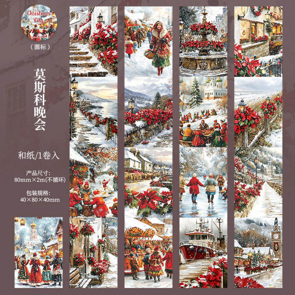 Christmas City Series Large Size Background Washi Tape 6 Types 8cm 2m image 6