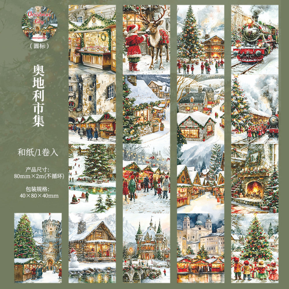 Christmas City Series Large Size Background Washi Tape 6 Types 8cm / 2m