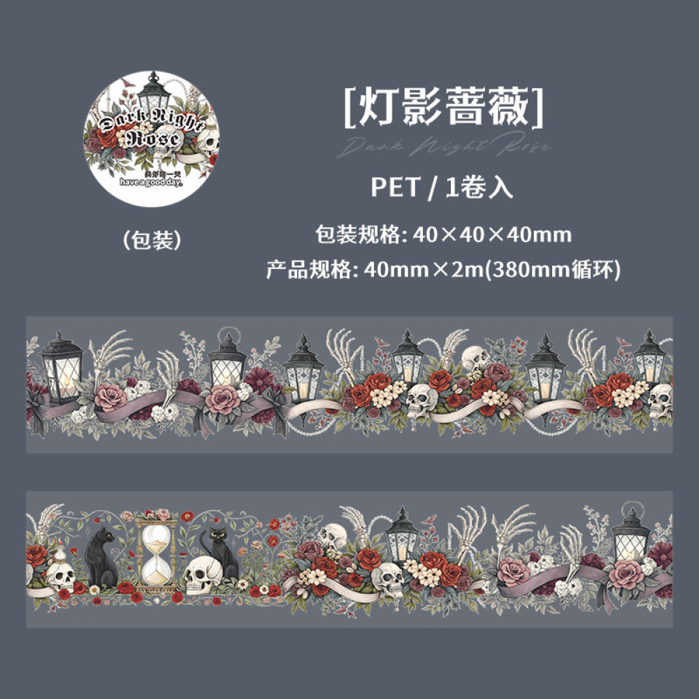Dark Night Rose Series Gothic Theme PET Tape 6 Types 4cm / 2m