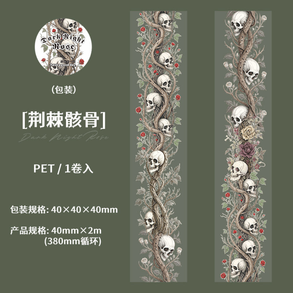 Dark Night Rose Series Gothic Theme PET Tape 6 Types 4cm / 2m