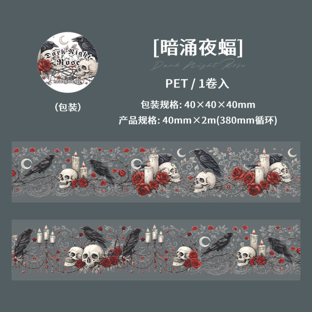 Dark Night Rose Series Gothic Theme PET Tape 6 Types 4cm / 2m