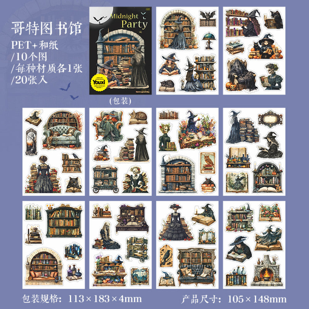 Midnight Party Series Gothic Dark Style Sticker Book 4 Styles
