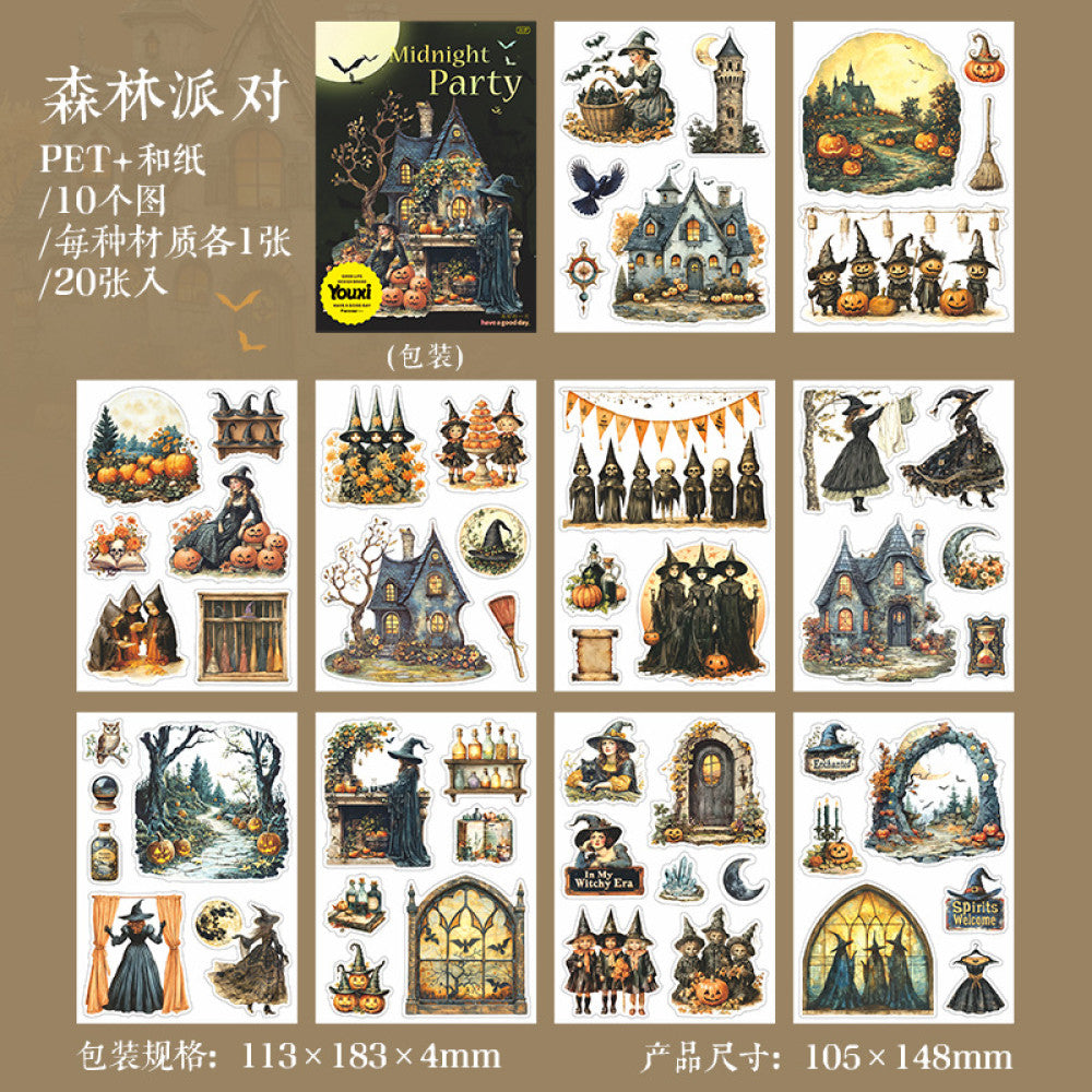 Midnight Party Series Gothic Dark Style Sticker Book 4 Styles image 6