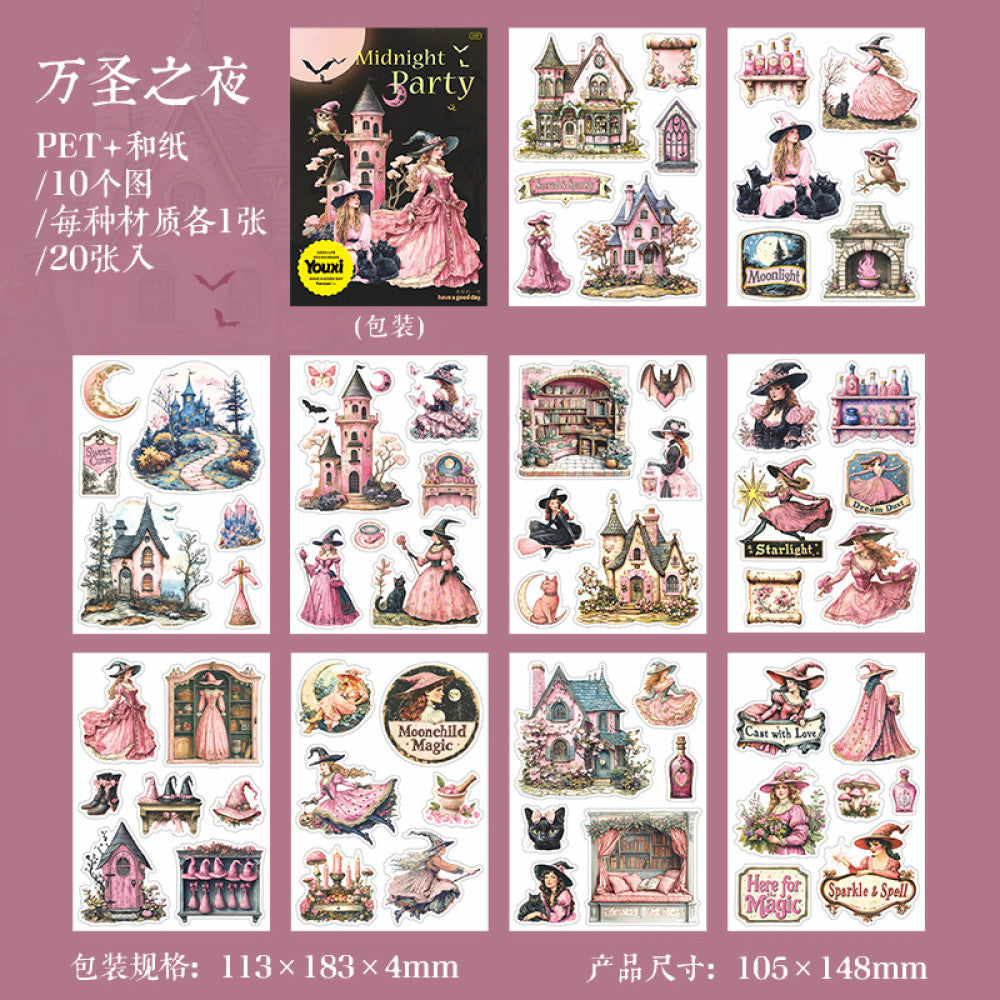Midnight Party Series Gothic Dark Style Sticker Book 4 Styles image 8