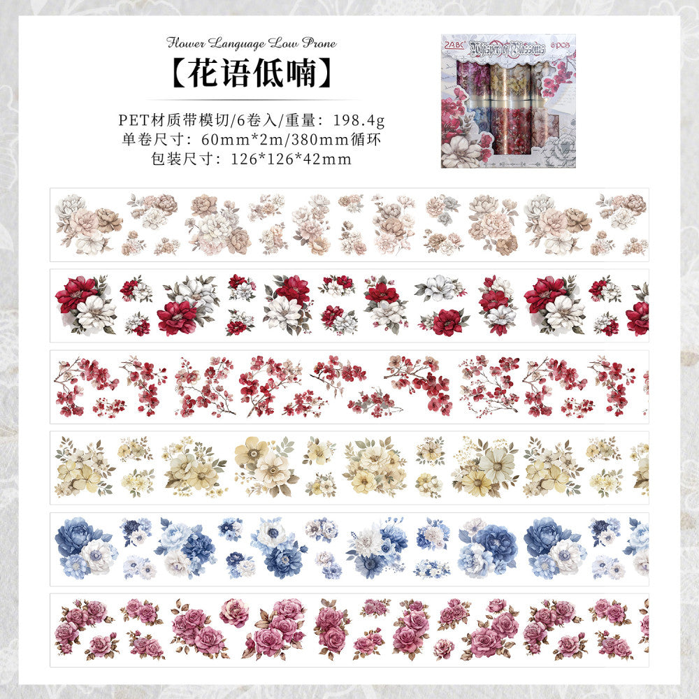 Flower Covering Series PET tape set  2 Types 6cm / 2m