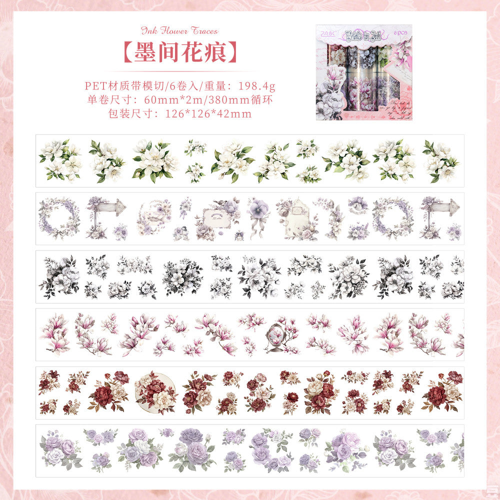 Flower Covering Series PET tape set 2 Types 6cm 2m image 6