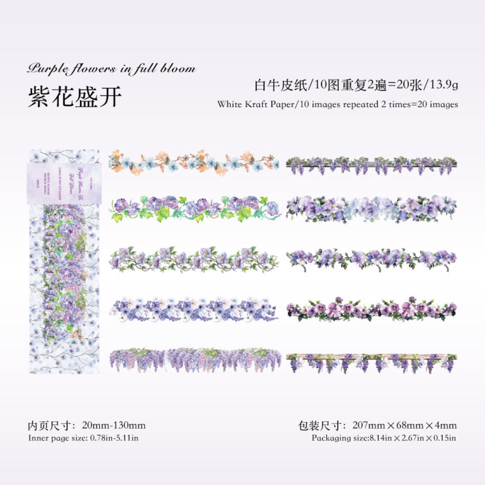 Wild Flower Series Strip Paper Stickers 6 Styles 20 Pcs