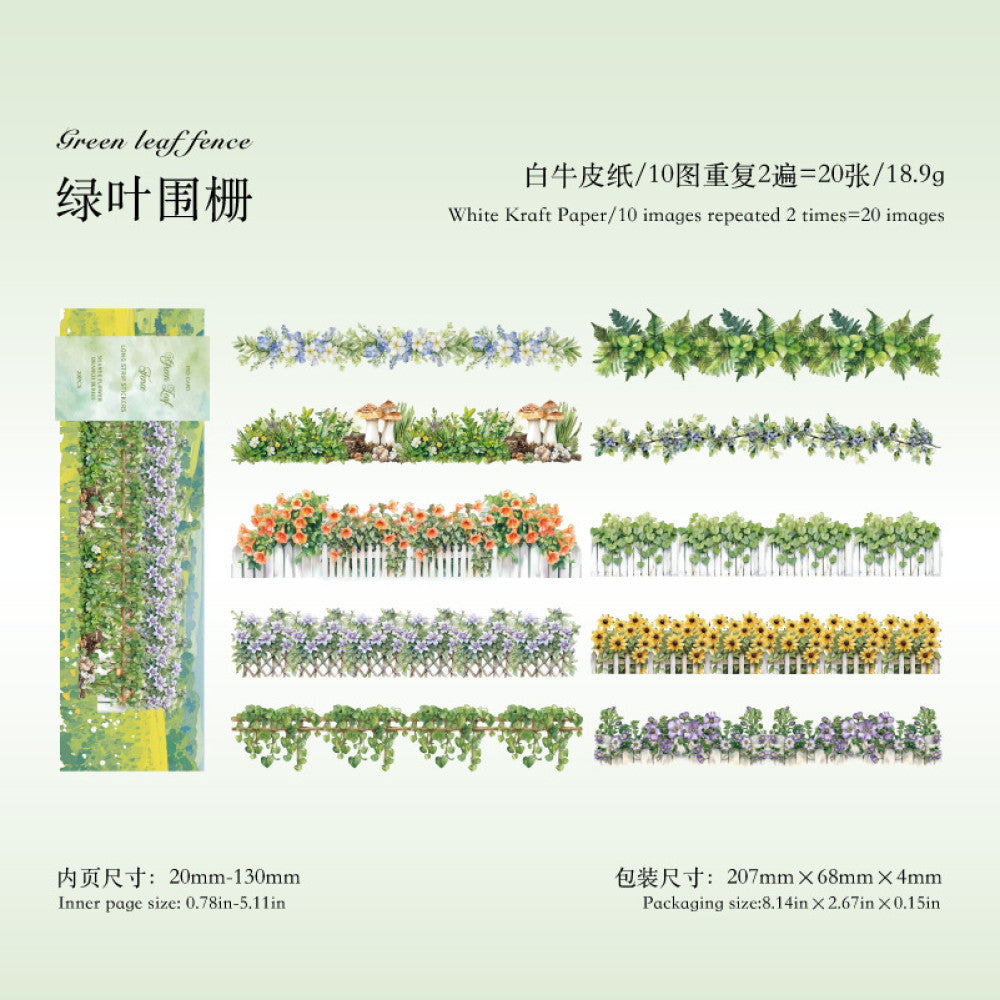 Wild Flower Series Strip Paper Stickers 6 Styles 20 Pcs image 8