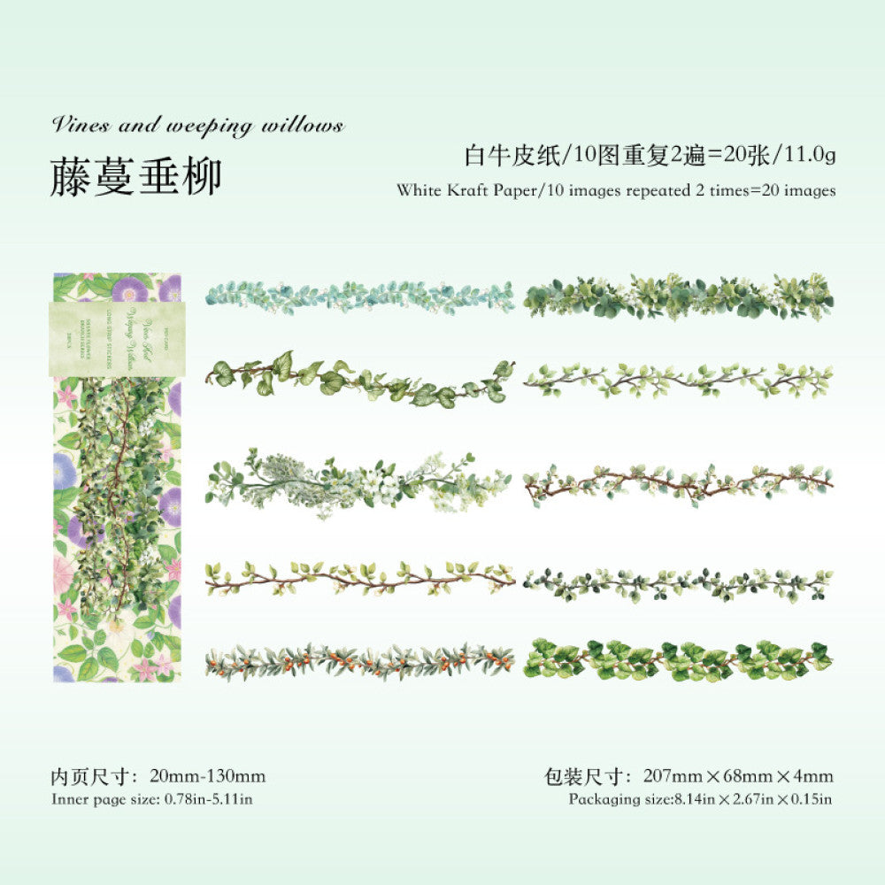 Wild Flower Series Strip Paper Stickers 6 Styles 20 Pcs
