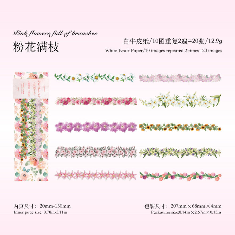 Wild Flower Series Strip Paper Stickers 6 Styles 20 Pcs image 11