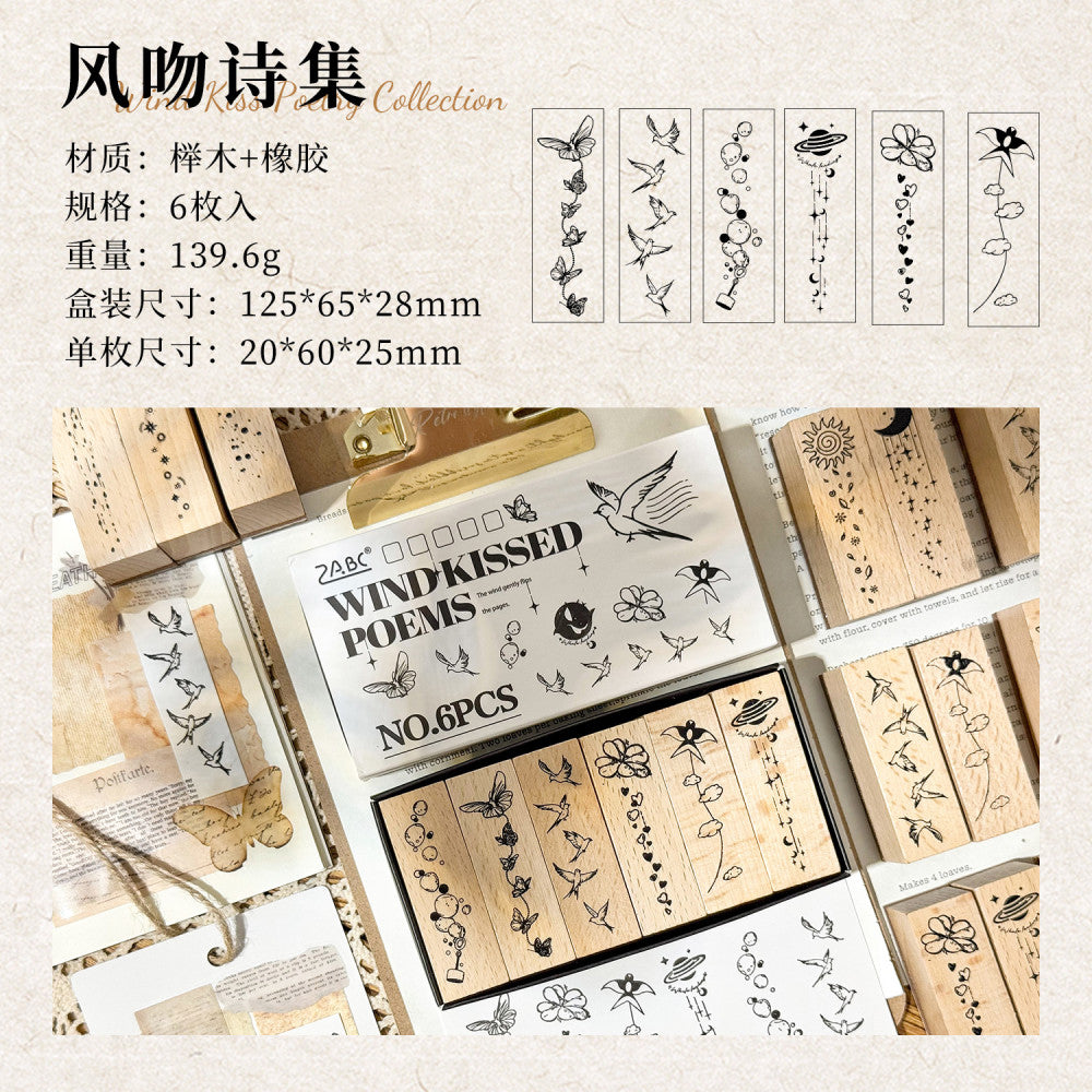Beech Wood Seal Set Letter Series 6 Pcs image 6