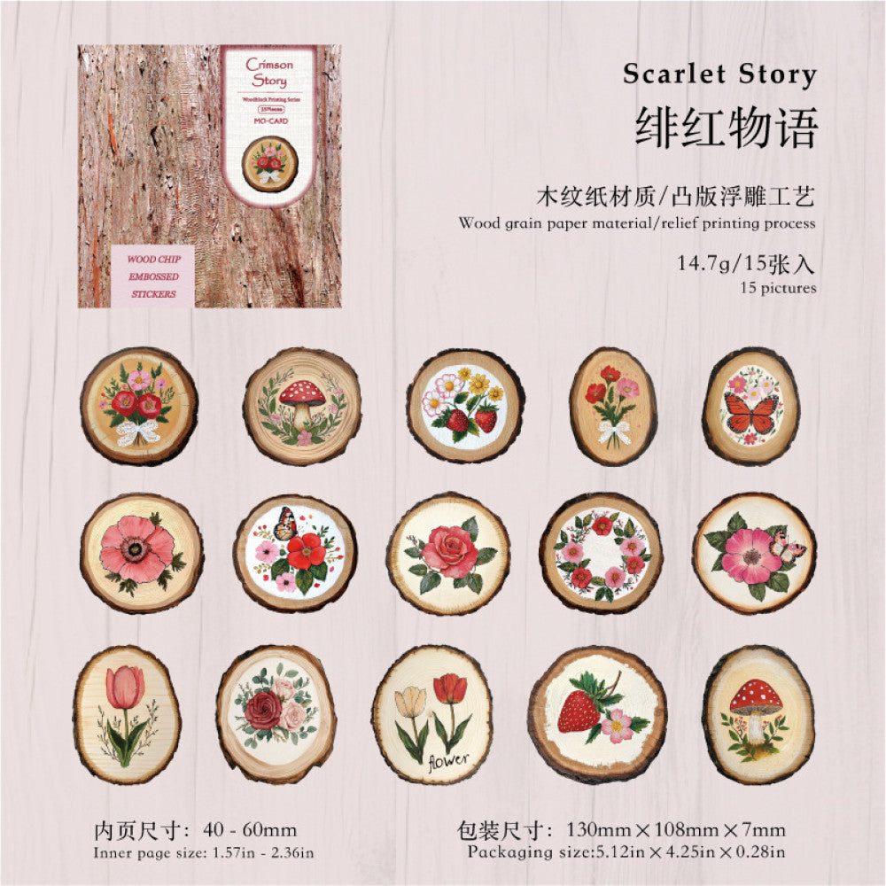 Wood Chip Print Series Retro Paper Stickers 6 Styles 15 Pcs