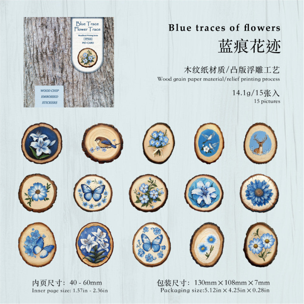 Wood Chip Print Series Retro Paper Stickers 6 Styles 15 Pcs image 6