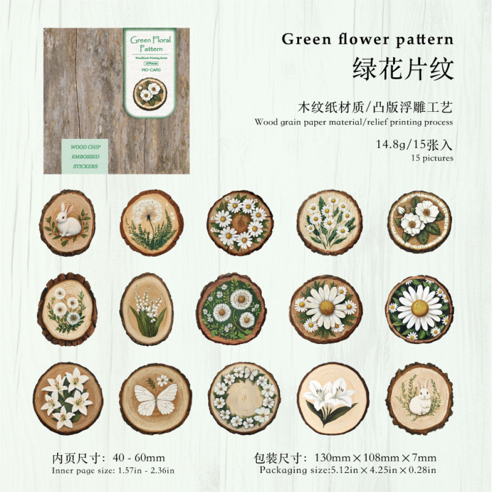 Wood Chip Print Series Retro Paper Stickers 6 Styles 15 Pcs image 7