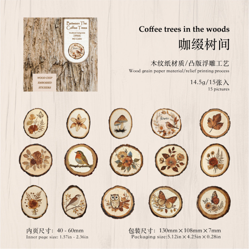 Wood Chip Print Series Retro Paper Stickers 6 Styles 15 Pcs
