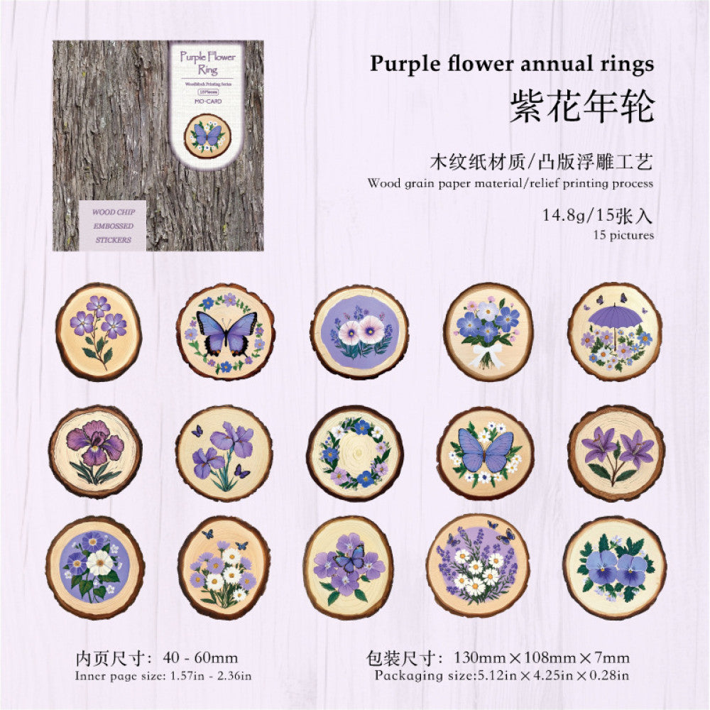 Wood Chip Print Series Retro Paper Stickers 6 Styles 15 Pcs image 9