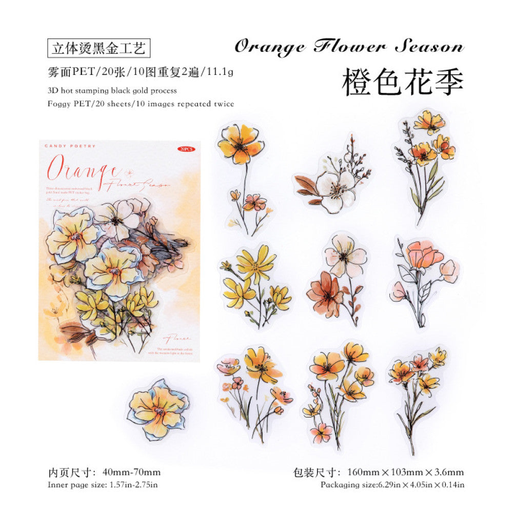 Flower Dream Series PET Stickers 6 Styles 20 Sheets image 9