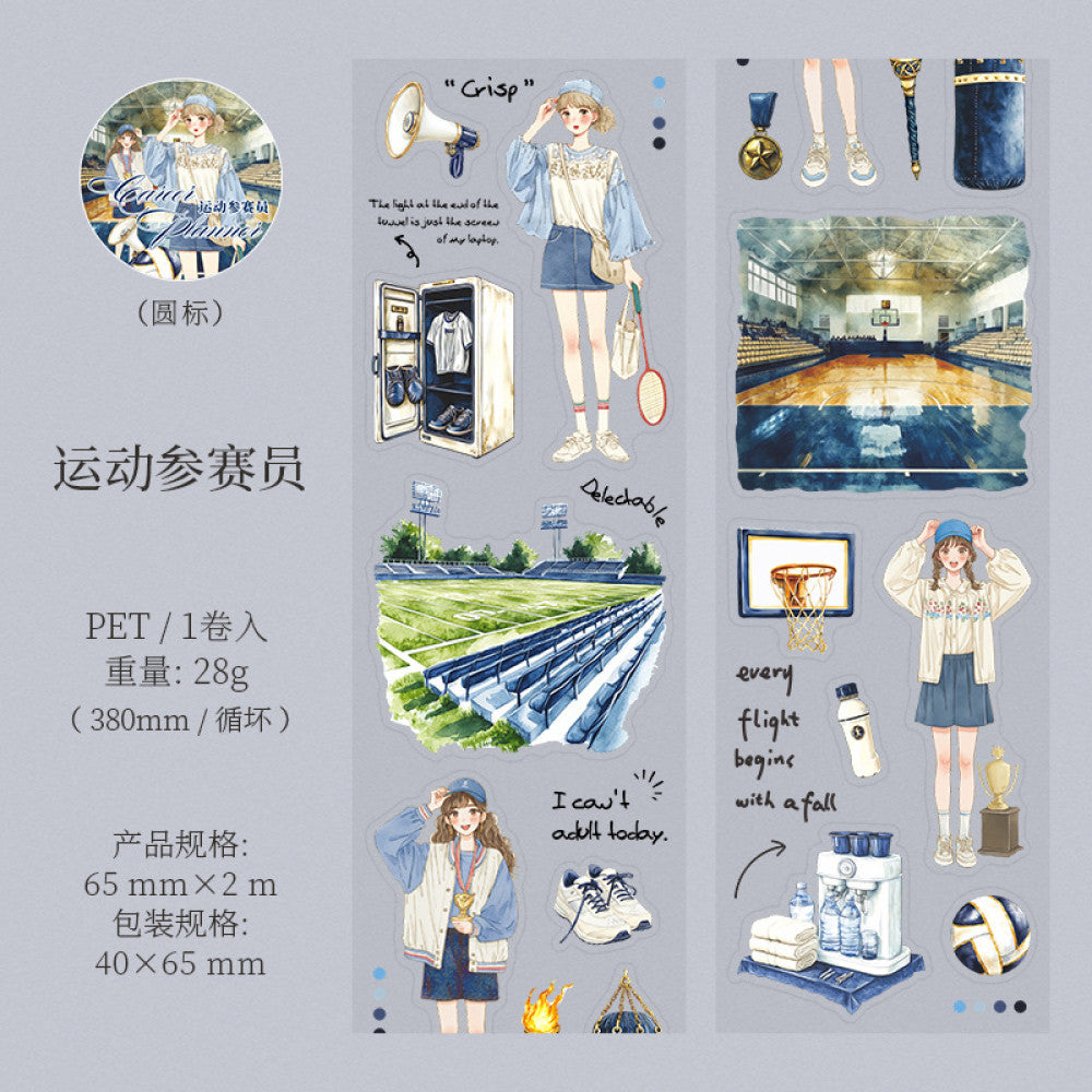Life Planner Series Die cut PET Tape 6 Types 6,5cm / 2m