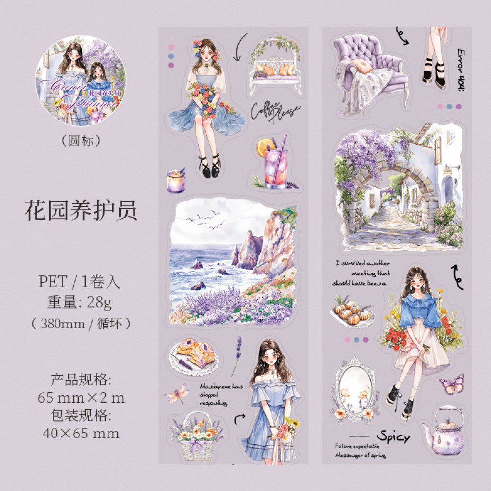 Life Planner Series Die cut PET Tape 6 Types 6 5cm 2m image 7