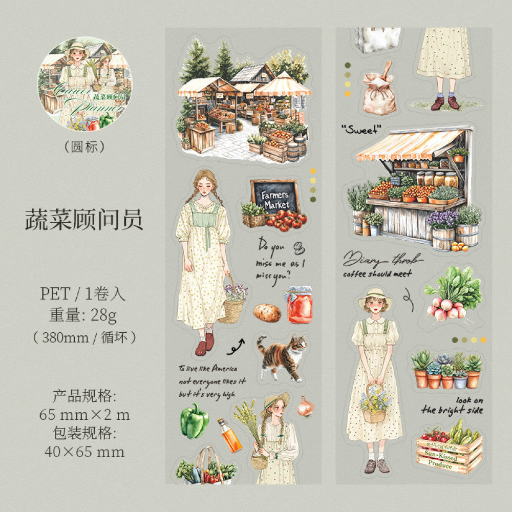 Life Planner Series Die cut PET Tape 6 Types 6,5cm / 2m