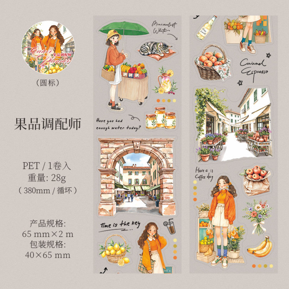 Life Planner Series Die cut PET Tape 6 Types 6 5cm 2m image 10