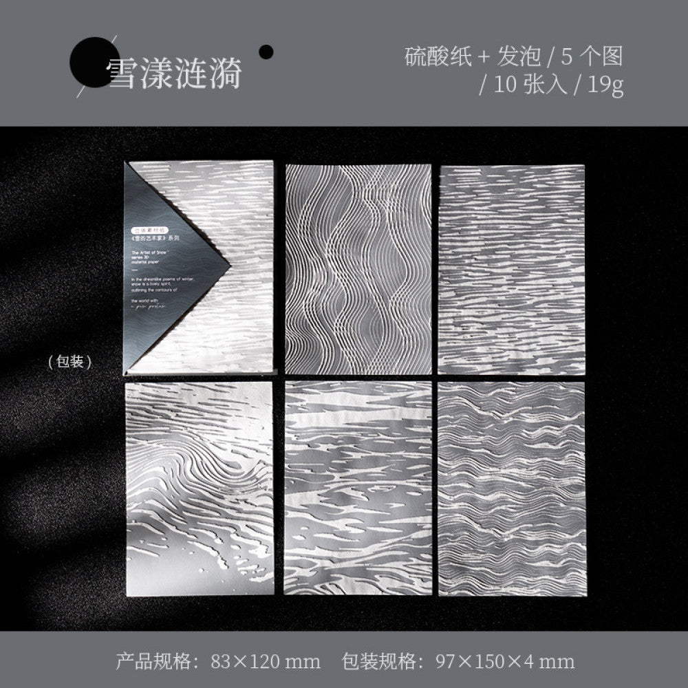 Snow Artist Series 3D Foaming Sulfuric Acid Material Paper 6 Types image 6