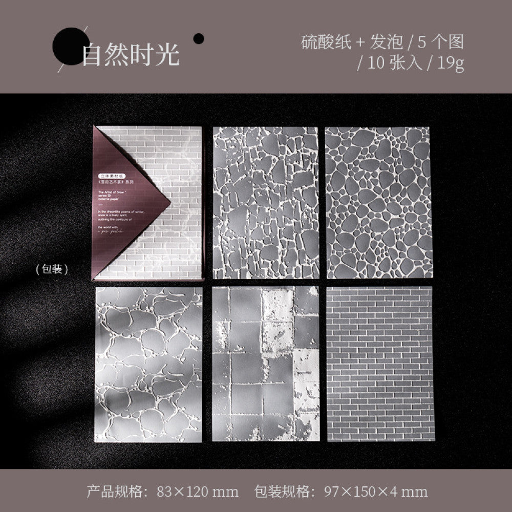 Snow Artist Series 3D Foaming Sulfuric Acid Material Paper 6 Types