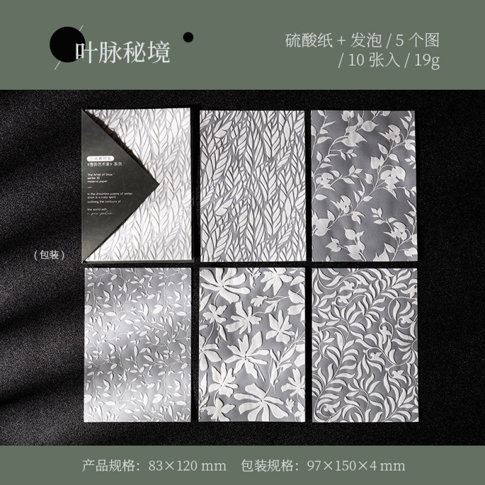 Snow Artist Series 3D Foaming Sulfuric Acid Material Paper 6 Types