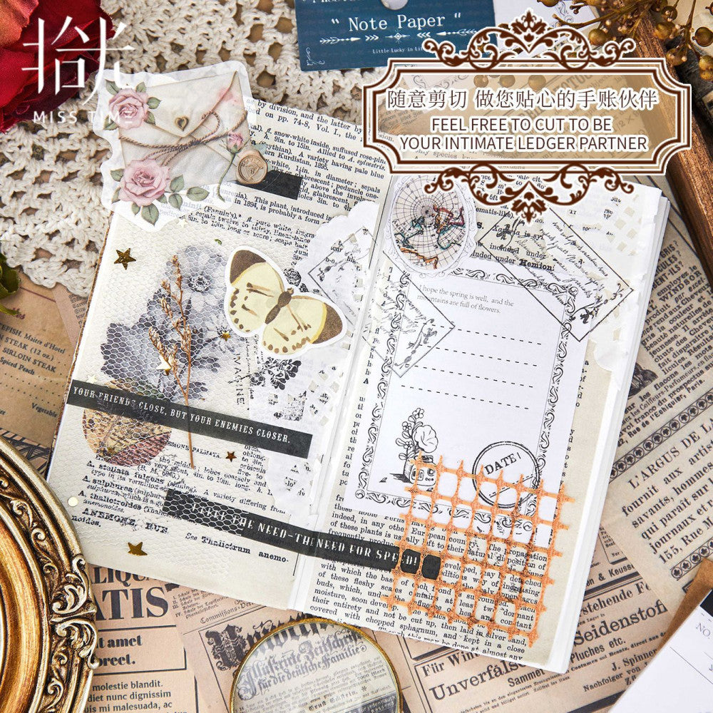 Retro Notes One Day One Night Series paper 50 Sheets 6 Options image 3