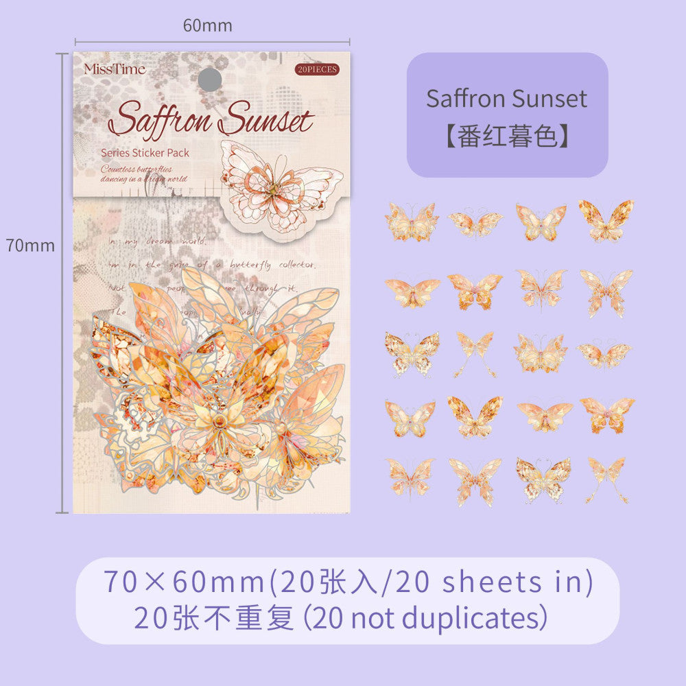 Quartz butterfly series PET stickers 6 Types 20 Pcs