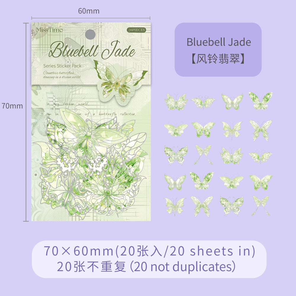 Quartz butterfly series PET stickers 6 Types 20 Pcs image 7