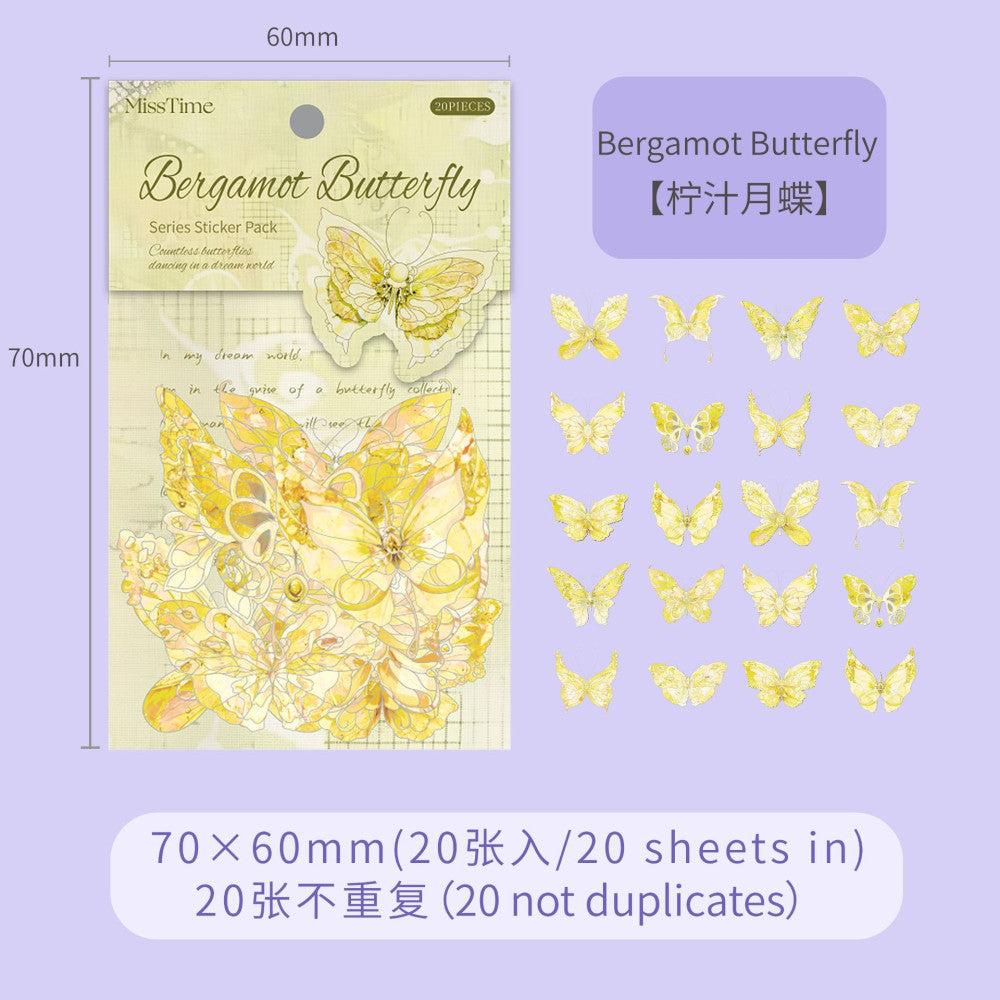 Quartz butterfly series PET stickers 6 Types 20 Pcs image 8