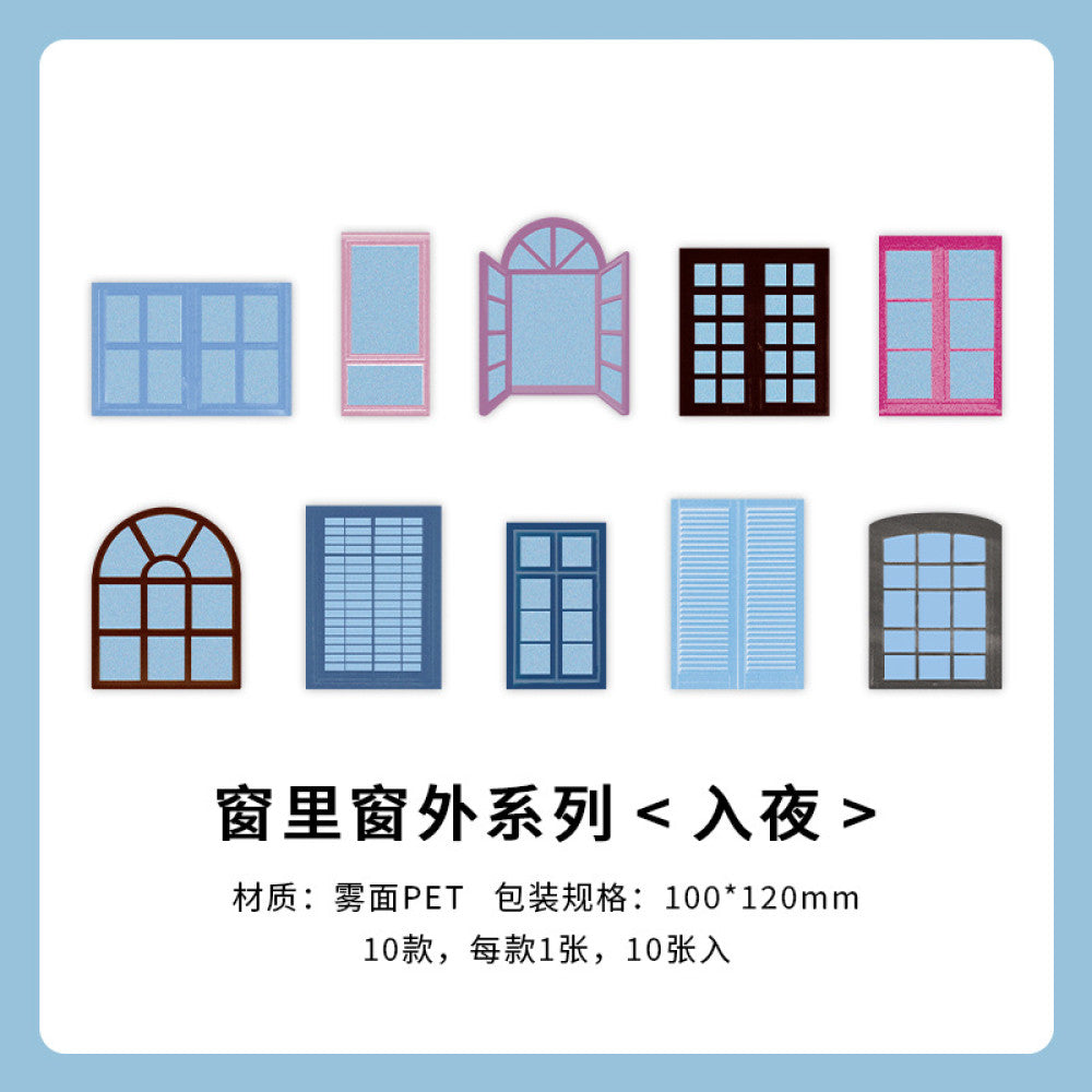 Window Series Matte PET Sticker Pack 4 Types 10 Pcs