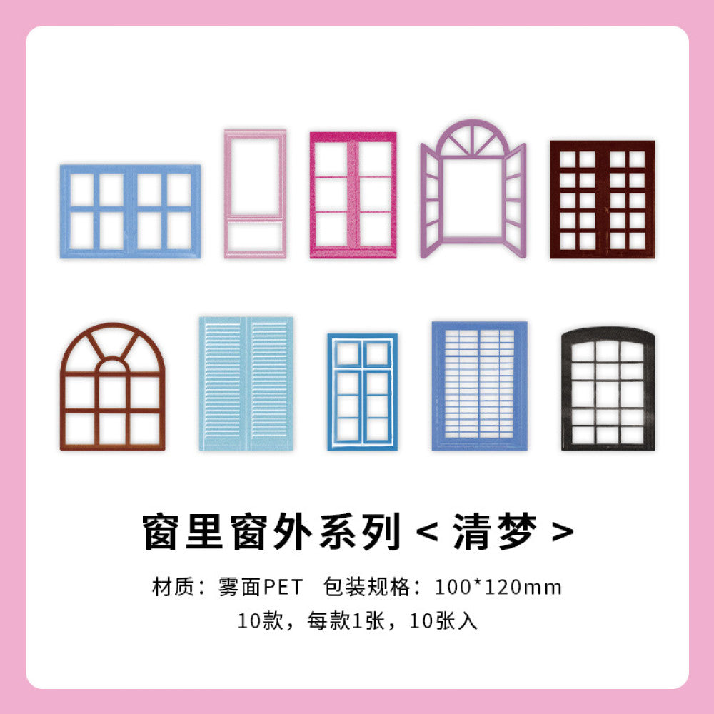 Window Series Matte PET Sticker Pack 4 Types 10 Pcs image 8