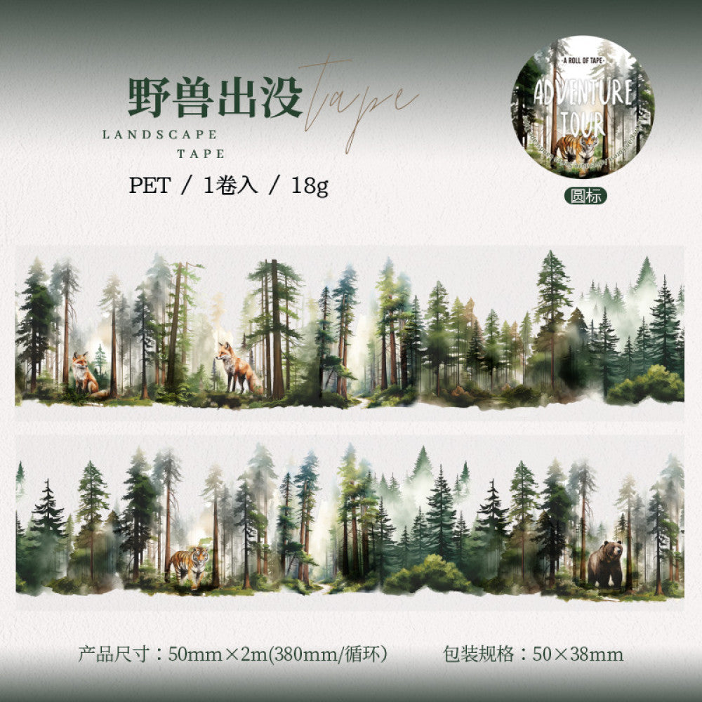 Landscaping tape Norwegian forest adventure PET Tape 4 Types 5cm 2m image 6