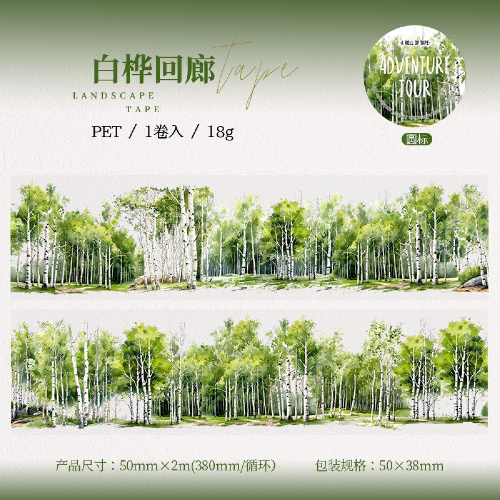 Landscaping tape Norwegian forest adventure PET Tape 4 Types 5cm 2m image 7