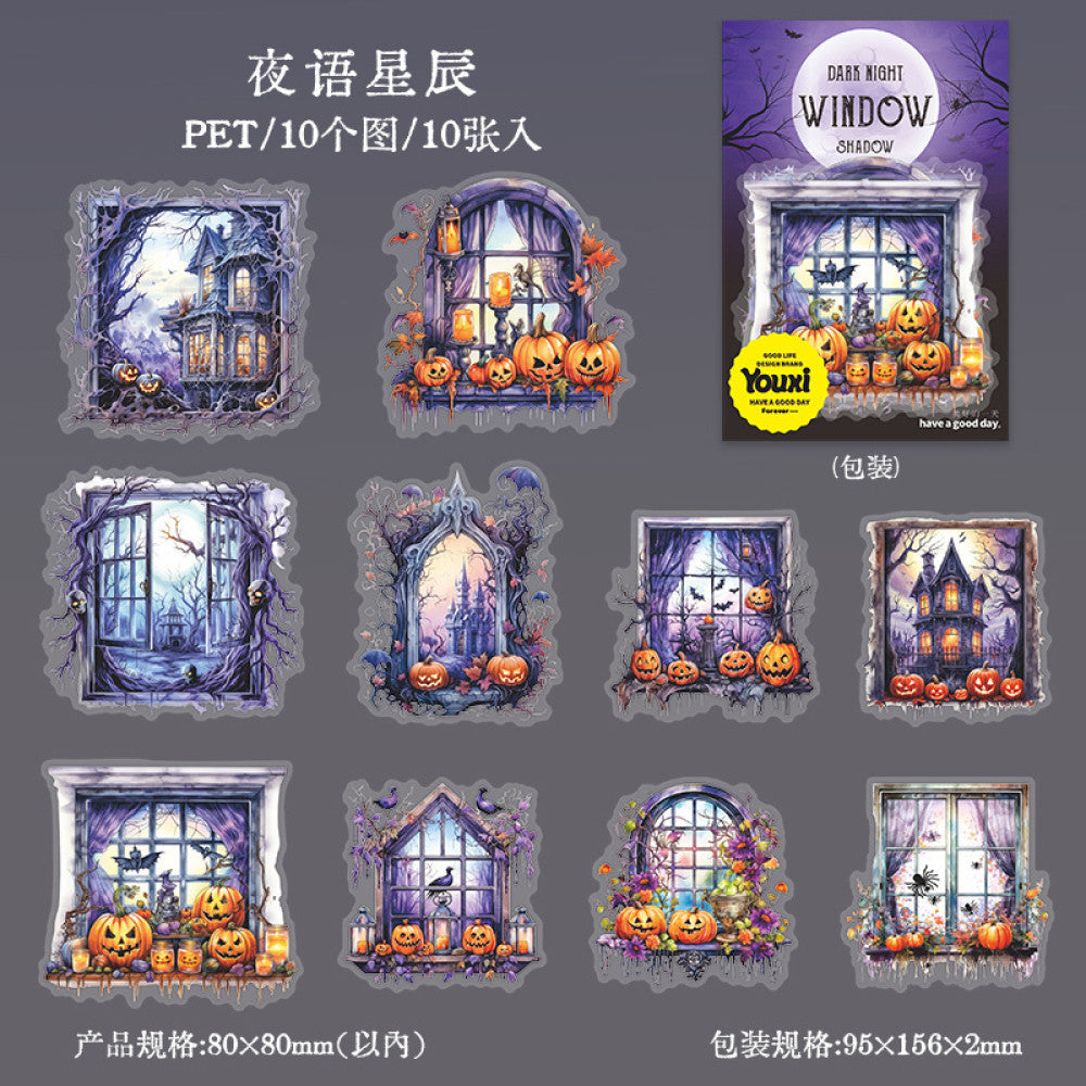 Dark Night Window Shadow Series Gothic PET Stickers 10 Sheets image 6