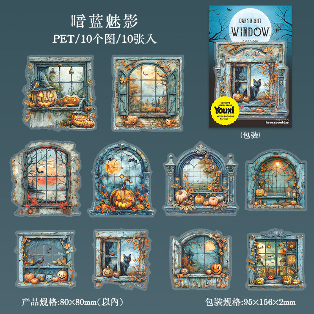 Dark Night Window Shadow Series Gothic PET Stickers 10 Sheets image 7