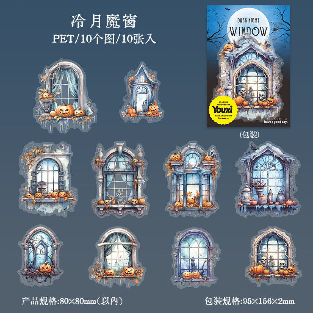 Dark Night Window Shadow Series Gothic PET Stickers 10 Sheets image 9