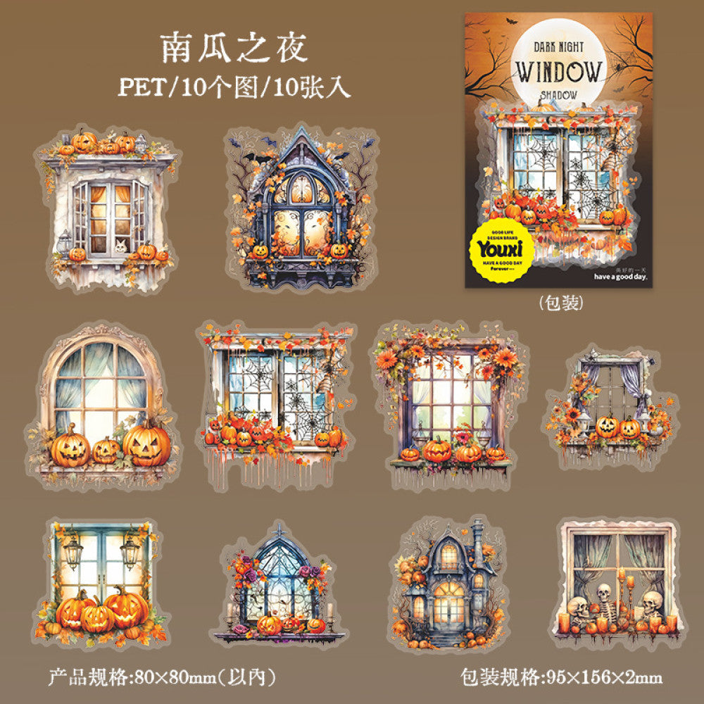 Dark Night Window Shadow Series Gothic PET Stickers 10 Sheets image 10