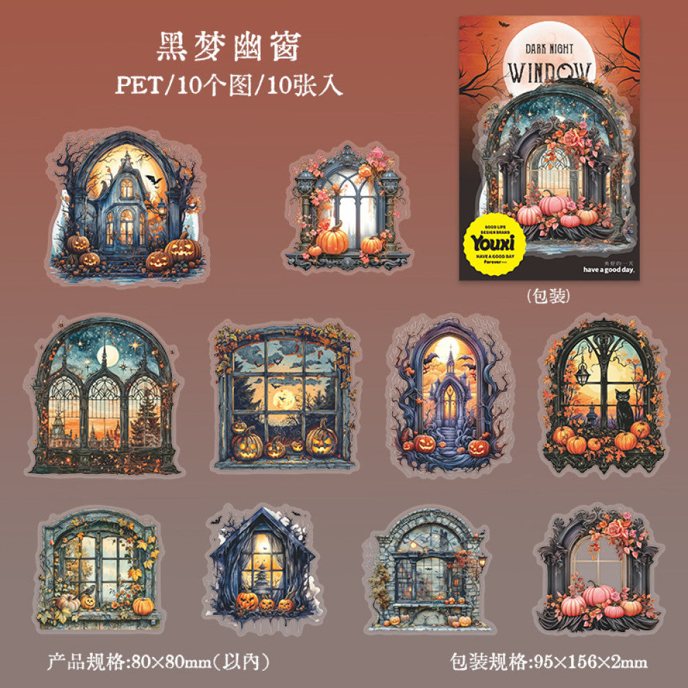 Dark Night Window Shadow Series Gothic PET Stickers 10 Sheets