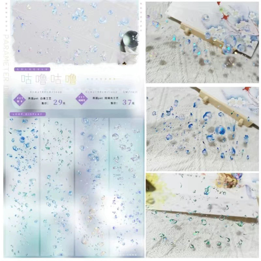 Bubble white and blue PET tape 6cm 1m image 3