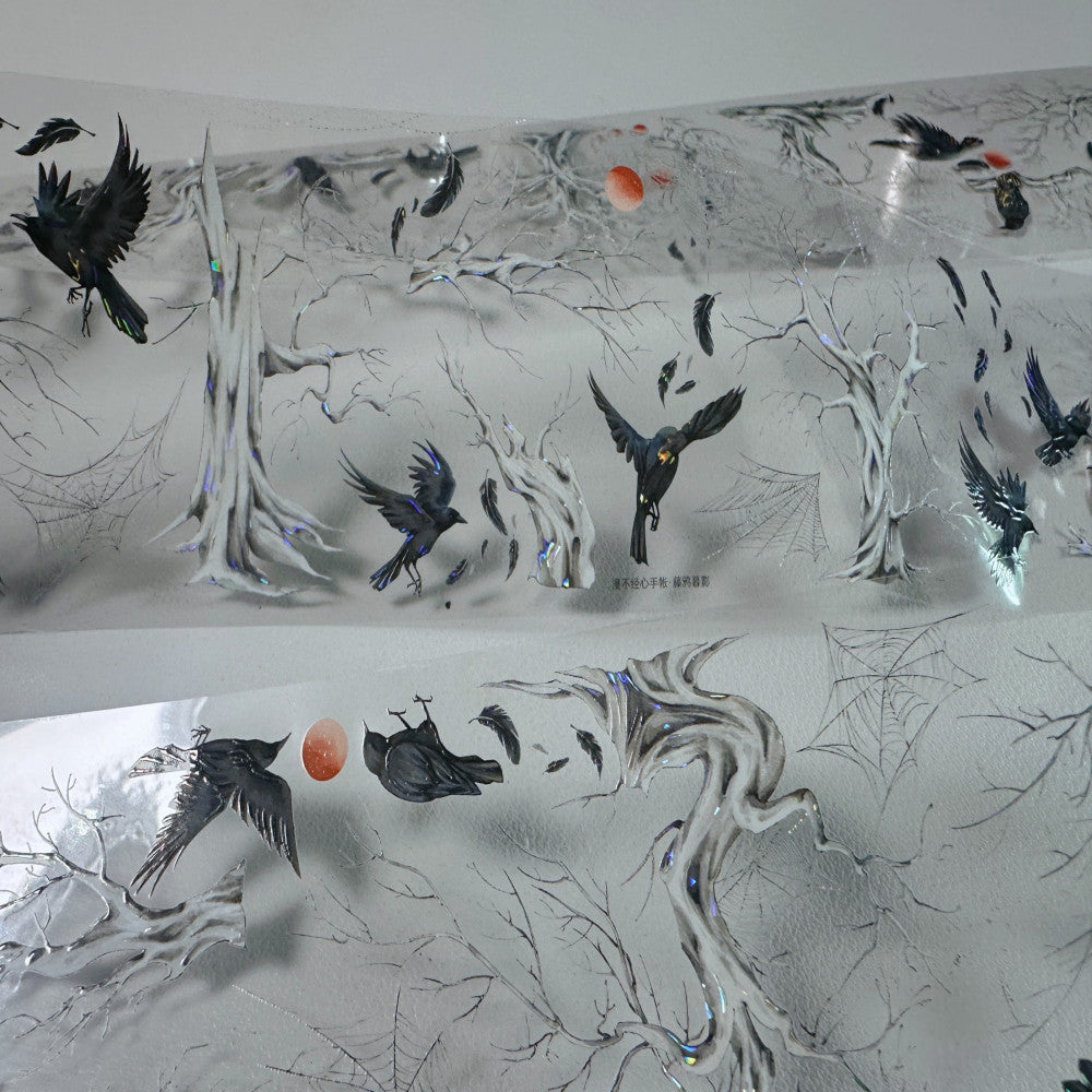Vine Crow Twilight Shadow Pet Tape 4cm 1m image 2