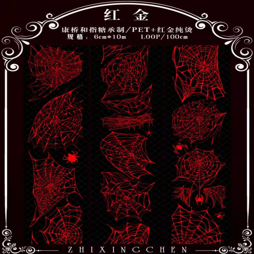 Spider webs red and black pet tape 6cm 1m image 5