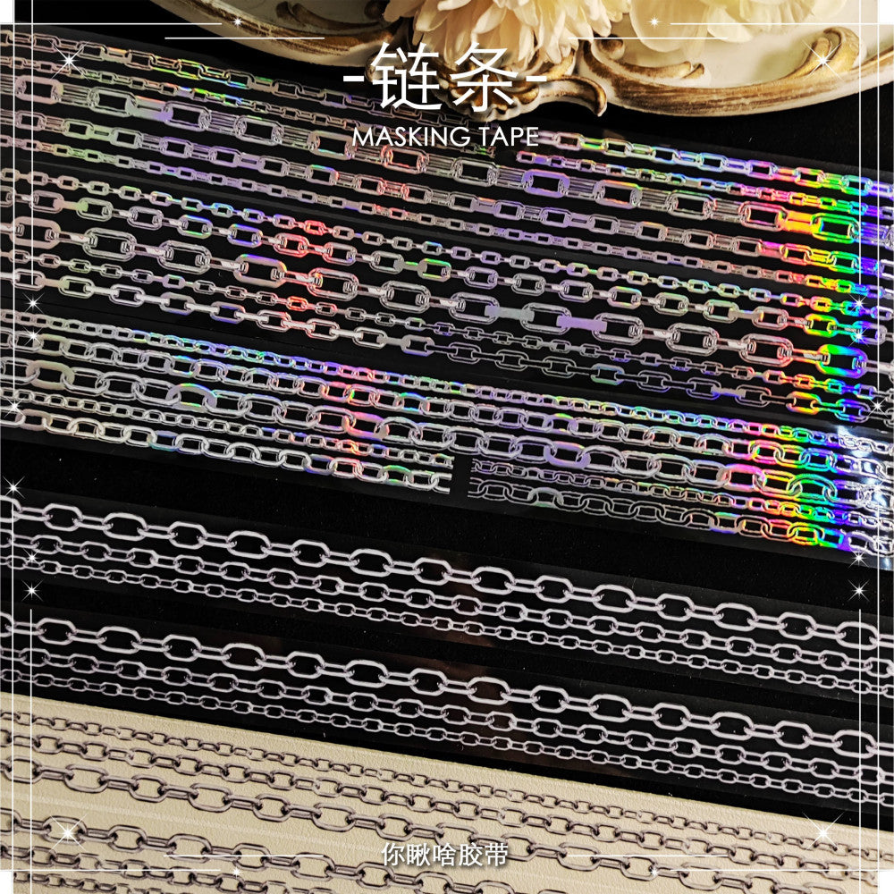 Chain border edge laser silver PET Tape 3cm 1m image 0