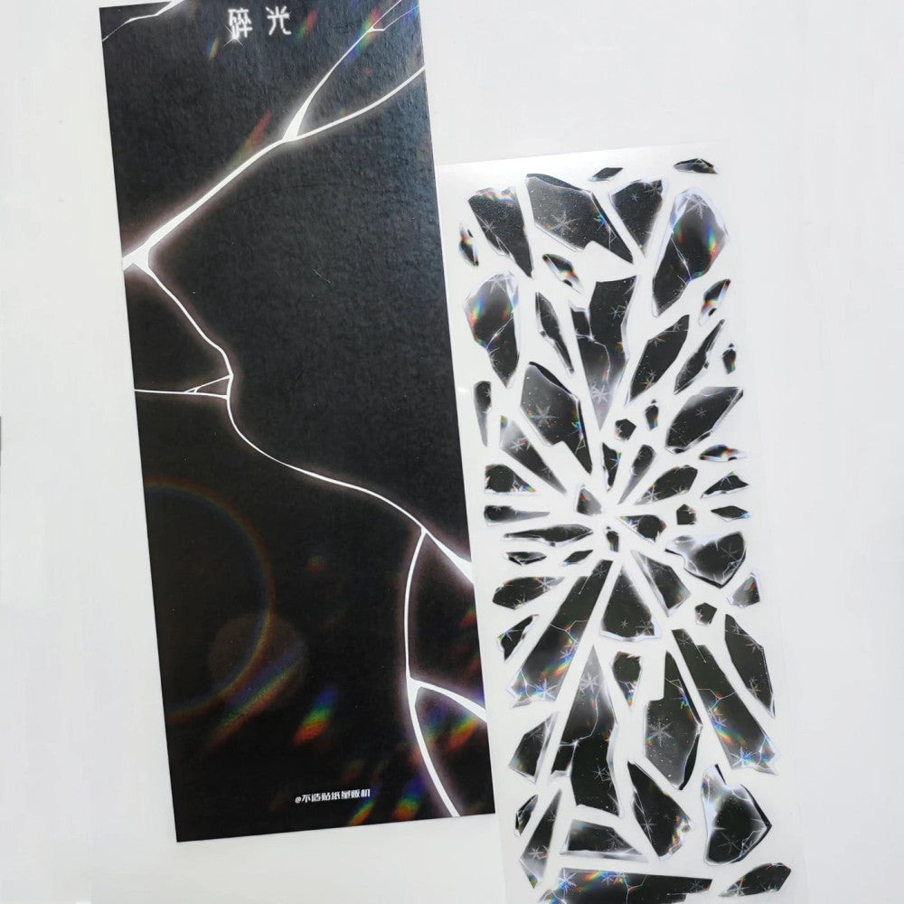 Broken glass PET stickers image 6