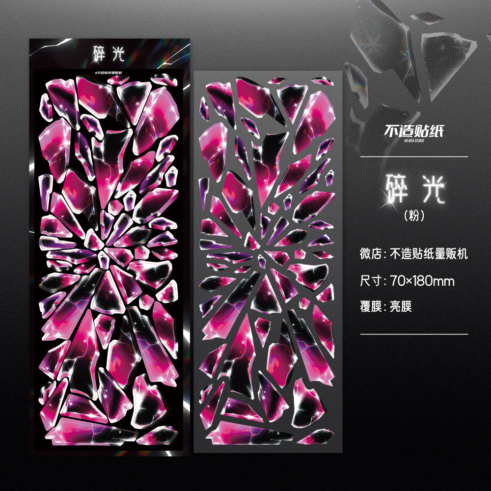 Broken glass PET stickers image 9