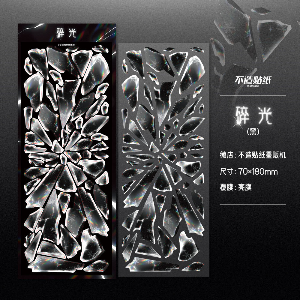 Broken glass PET stickers image 10